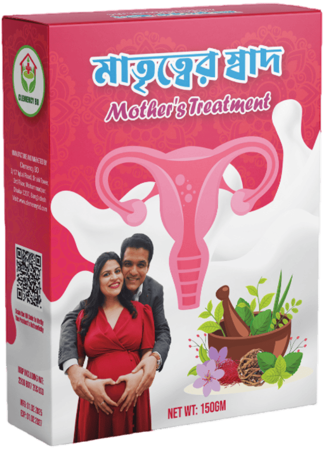 mother's treatment transparent